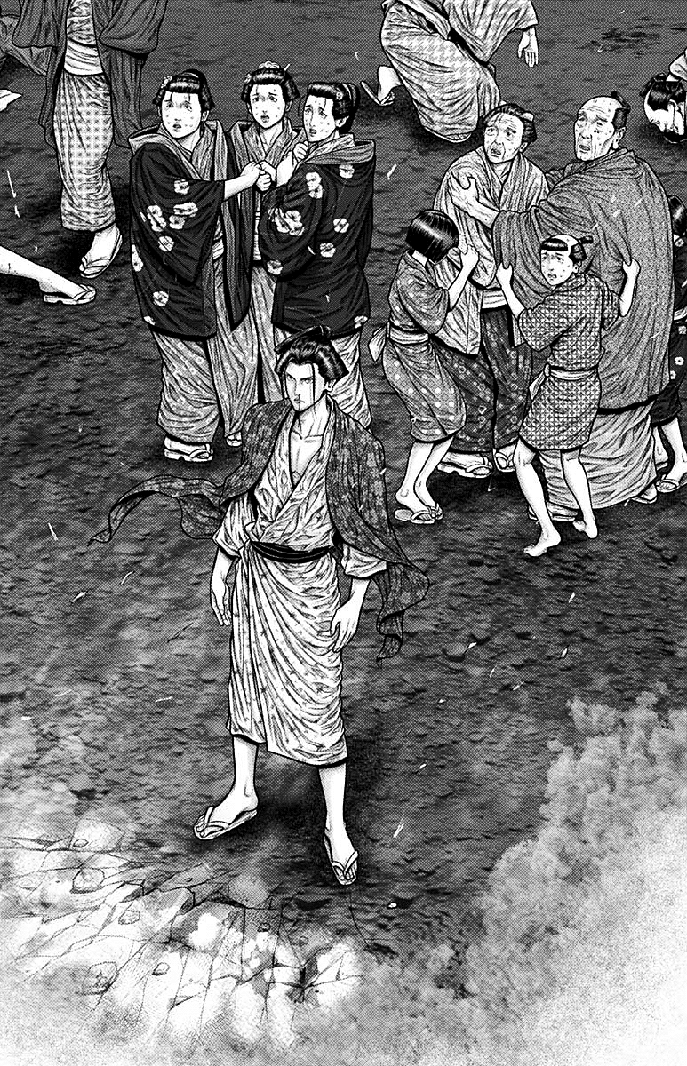 Read Gantz_E IT Manga Online