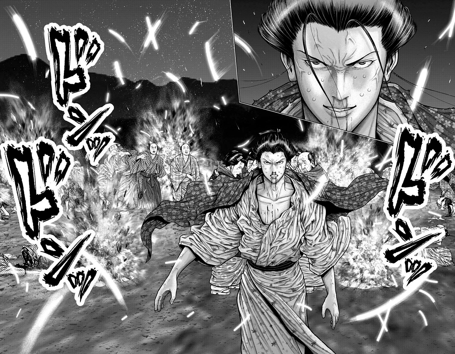 Read Gantz_E IT Manga Online