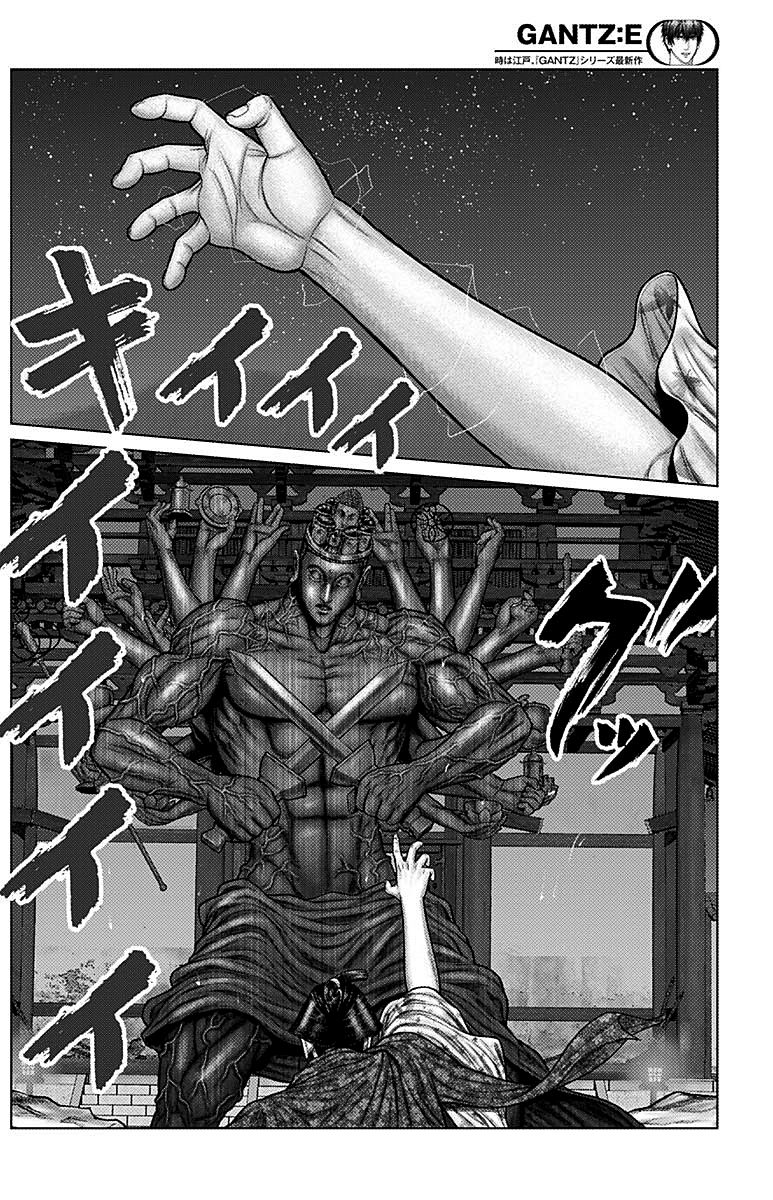 Read Gantz_E IT Manga Online