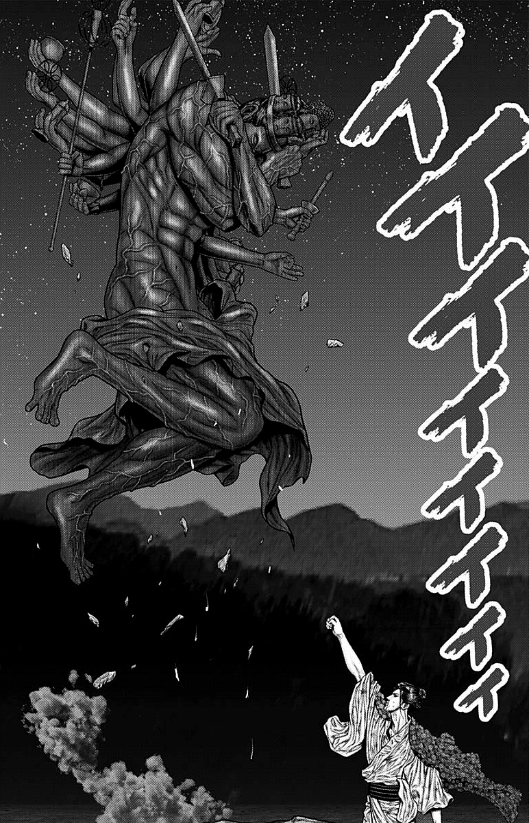 Read Gantz_E IT Manga Online