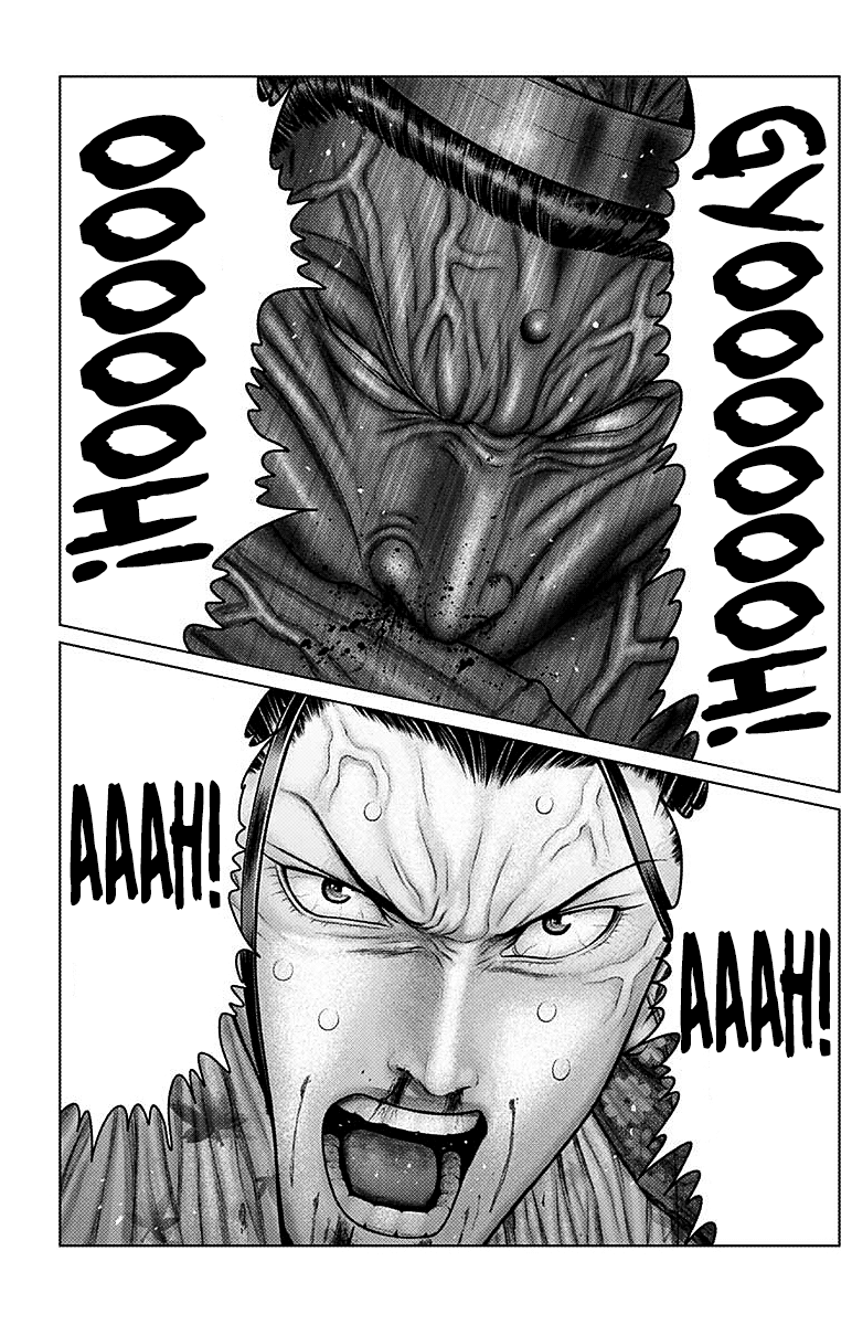 Read Gantz_E IT Manga Online