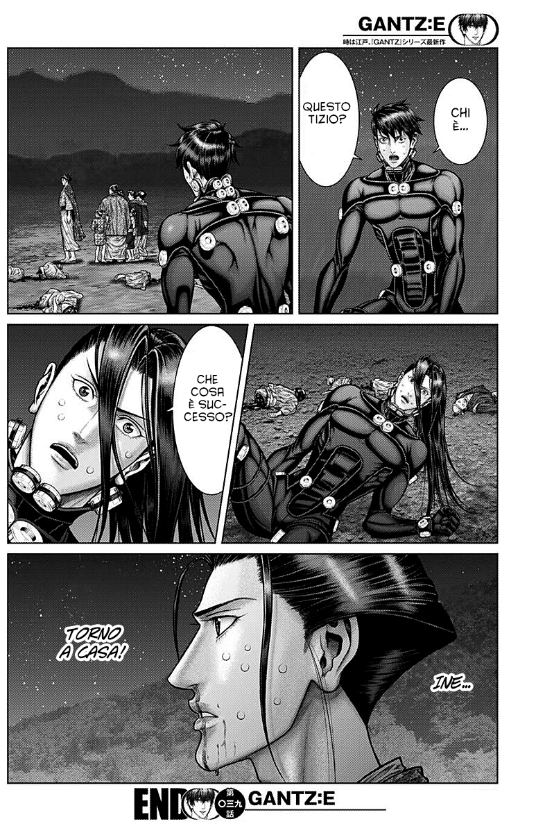 Read Gantz_E IT Manga Online