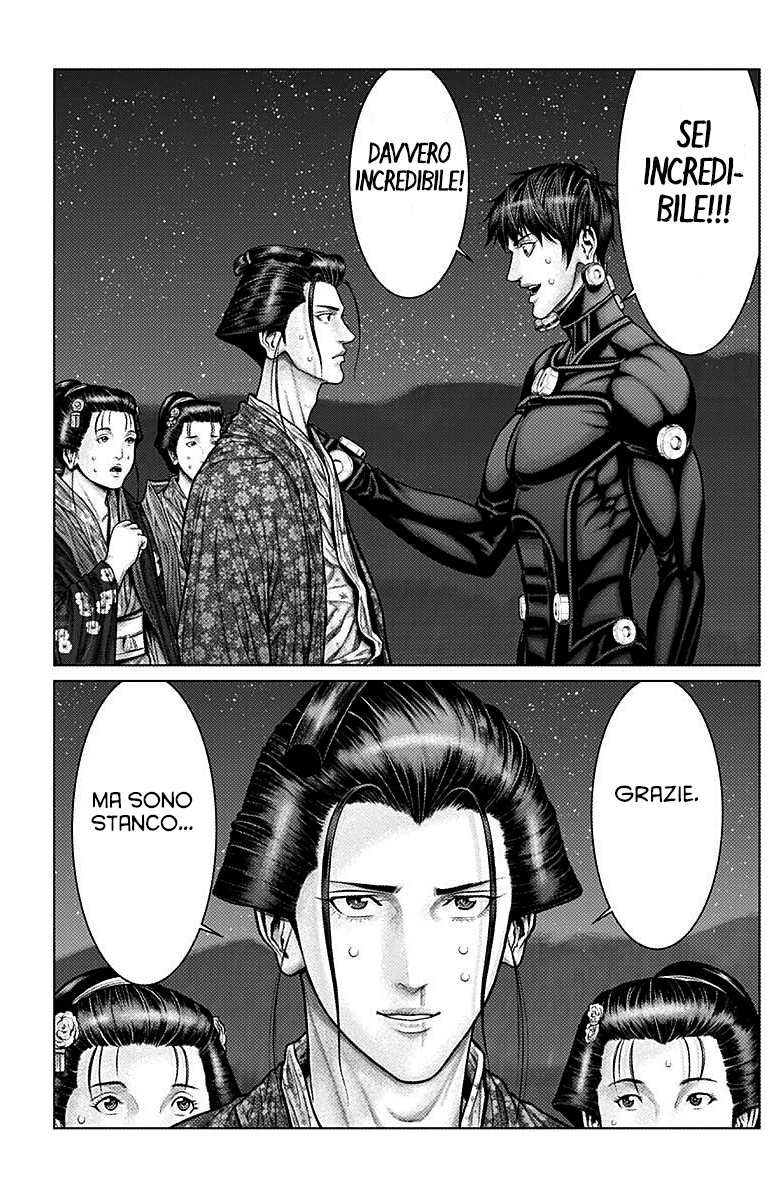 Read Gantz_E IT Manga Online