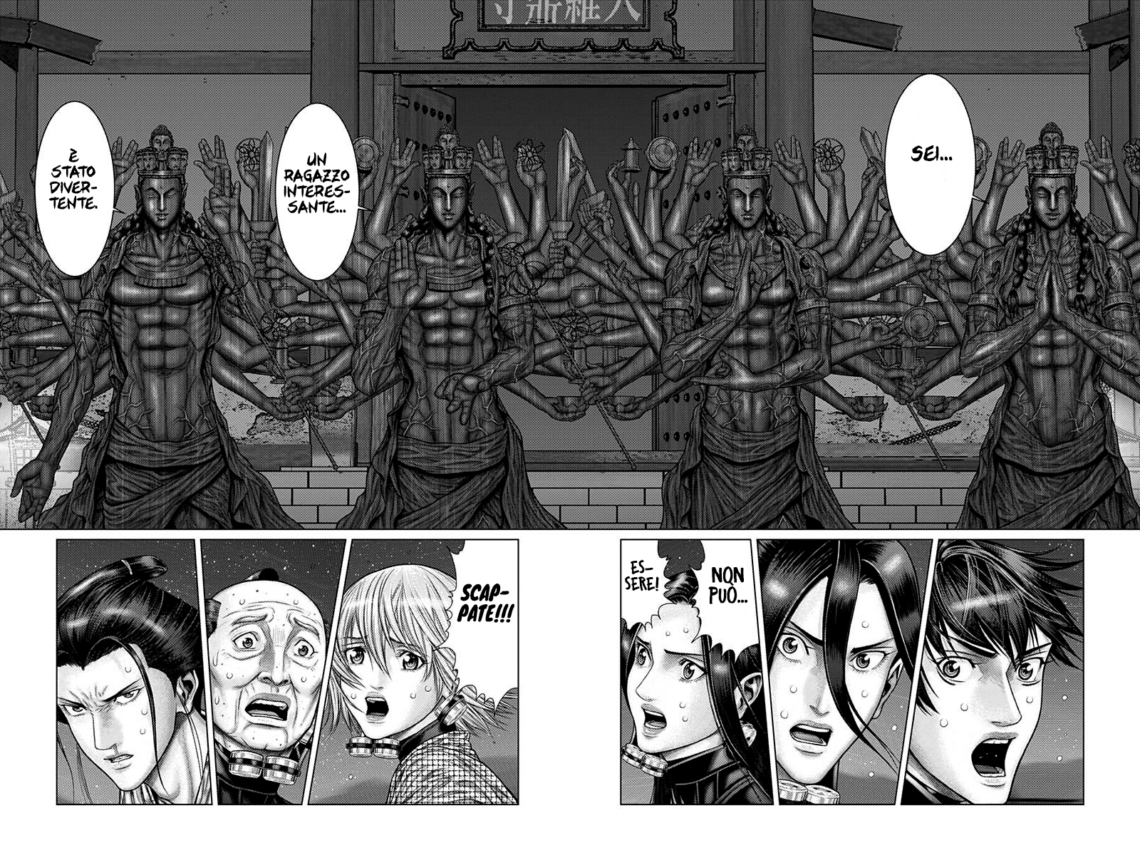 Read Gantz_E IT Manga Online