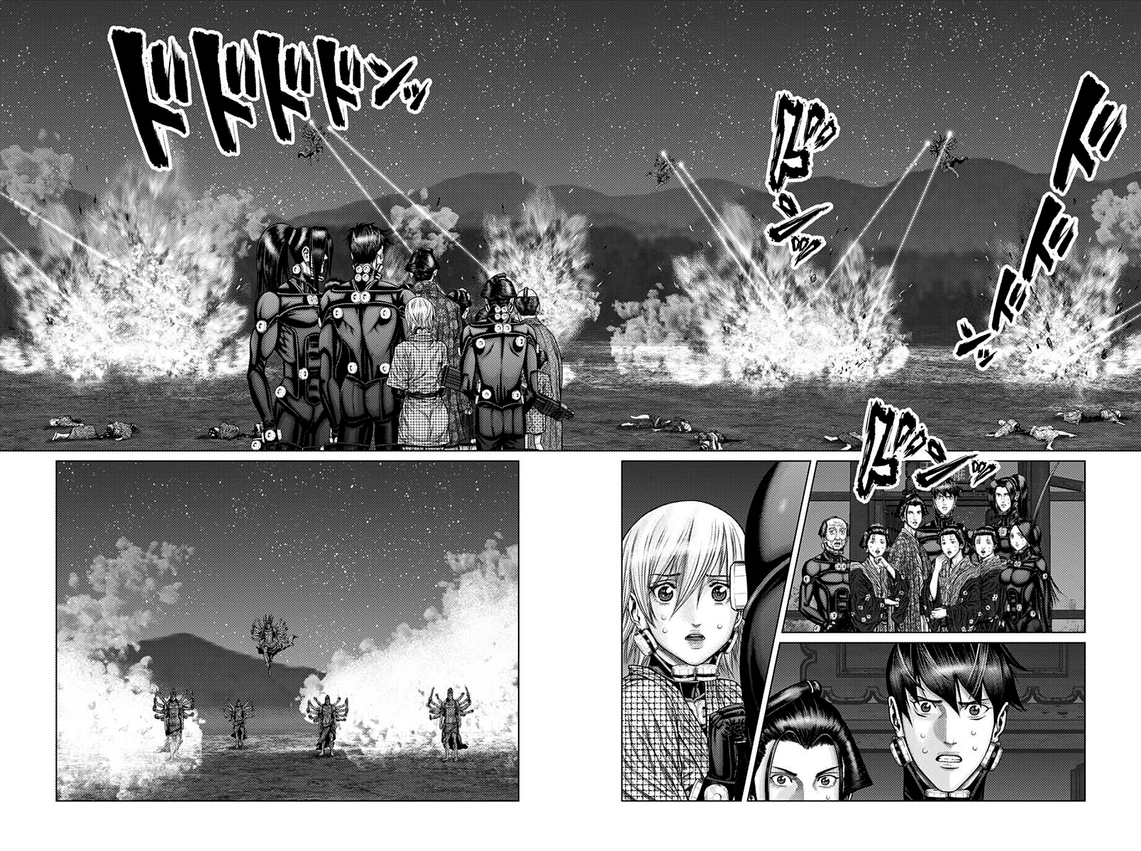 Read Gantz_E IT Manga Online