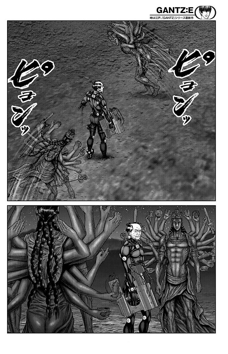 Read Gantz_E IT Manga Online