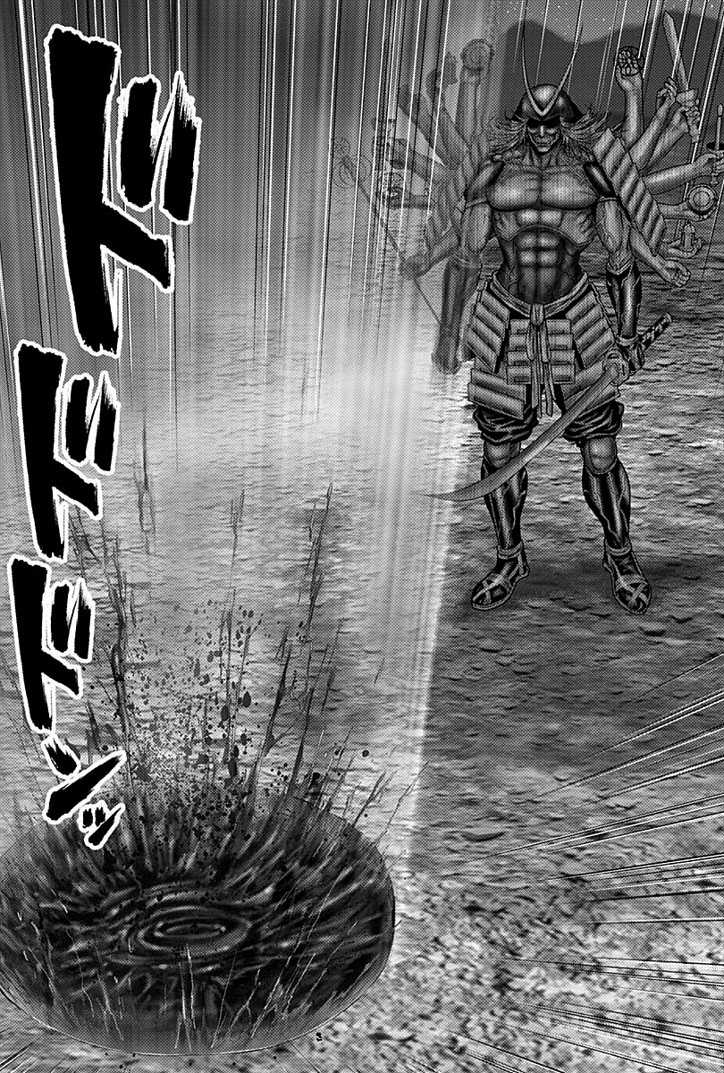 Read Gantz_E IT Manga Online