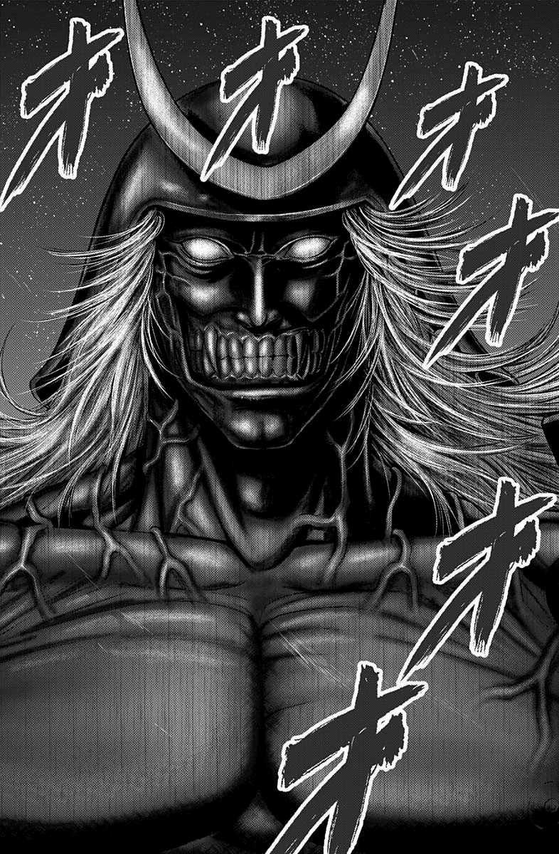 Read Gantz_E IT Manga Online