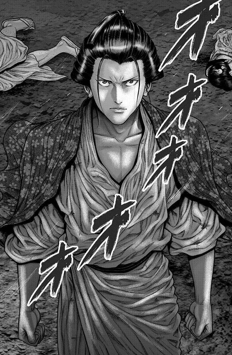 Read Gantz_E IT Manga Online