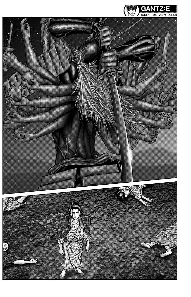 Read Gantz_E IT Manga Online