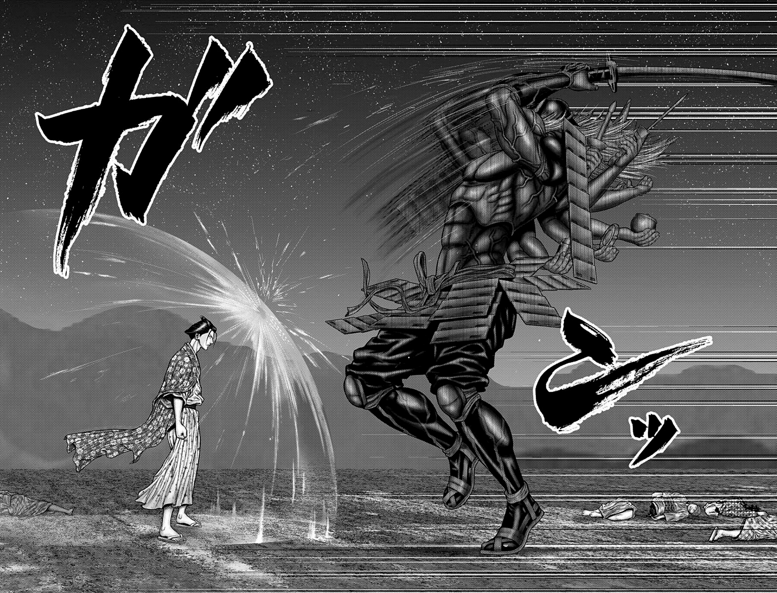 Read Gantz_E IT Manga Online