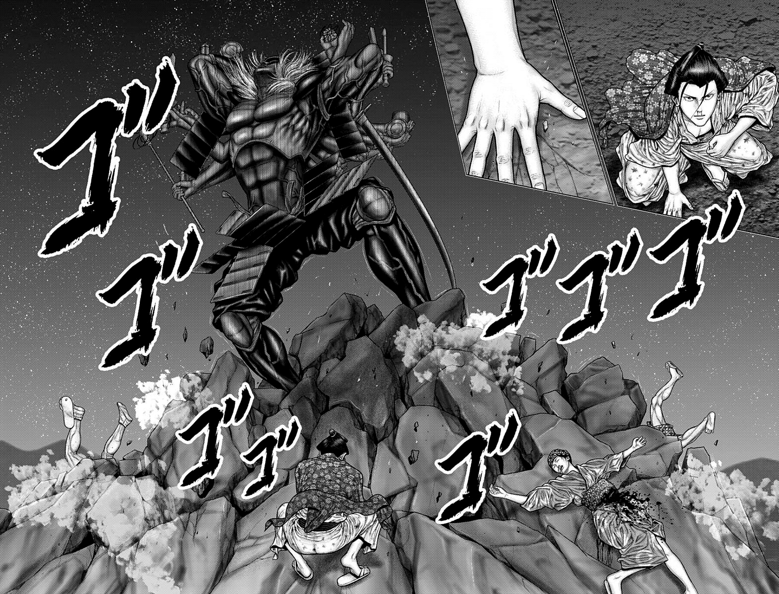 Read Gantz_E IT Manga Online