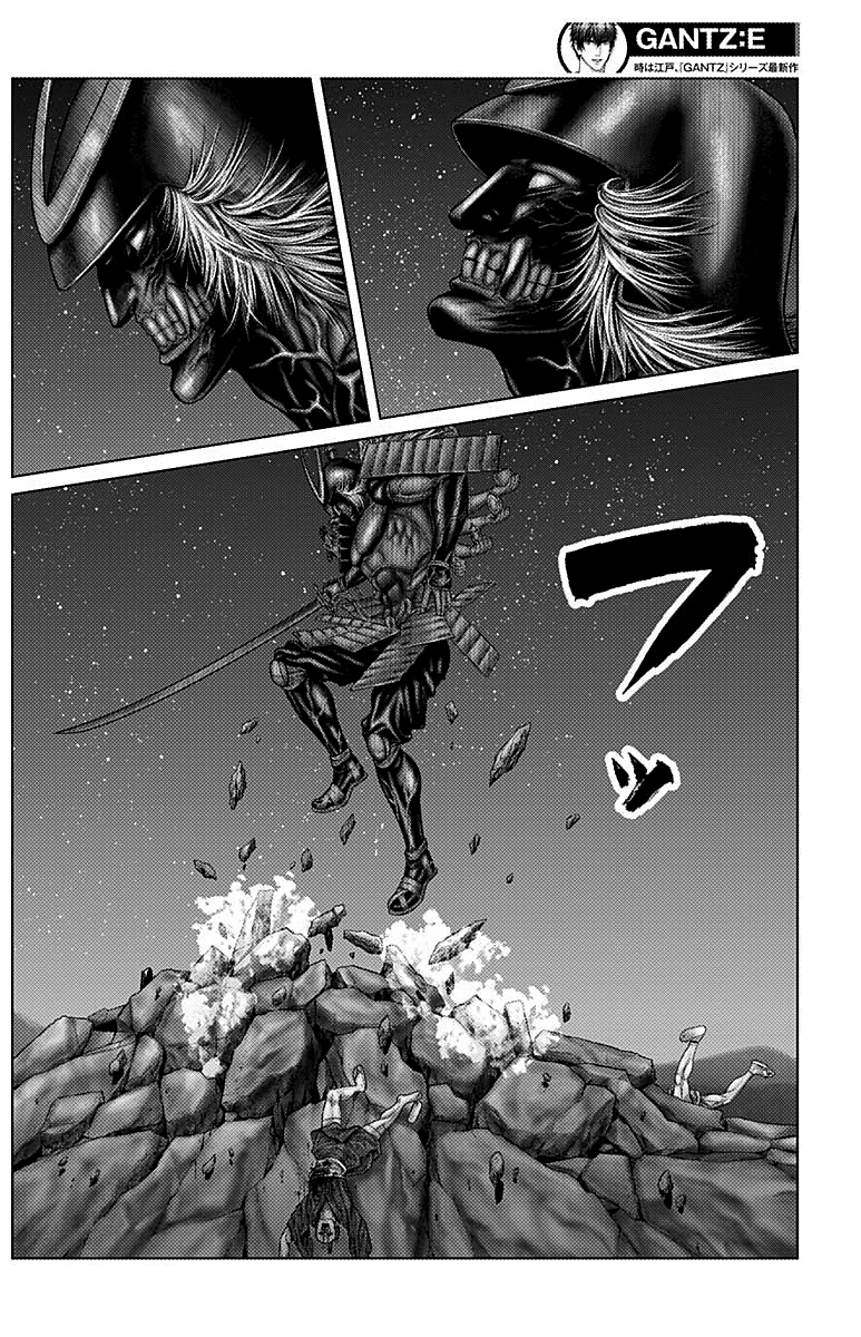 Read Gantz_E IT Manga Online