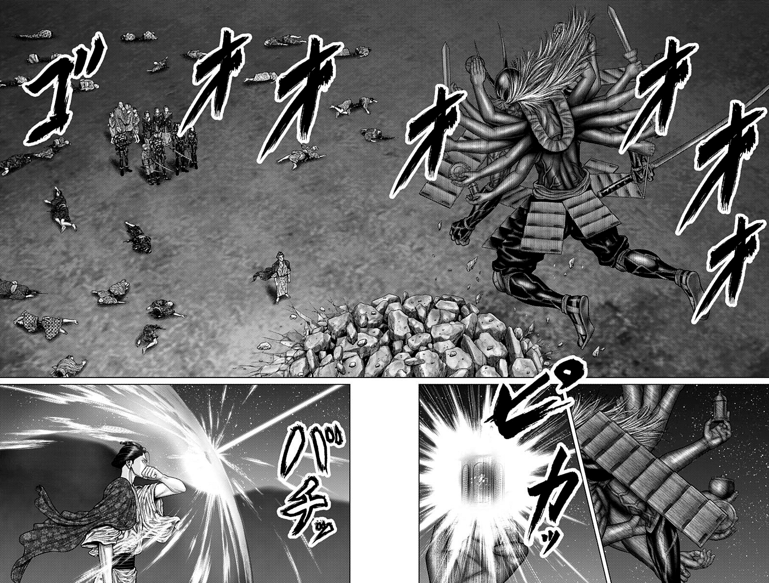 Read Gantz_E IT Manga Online