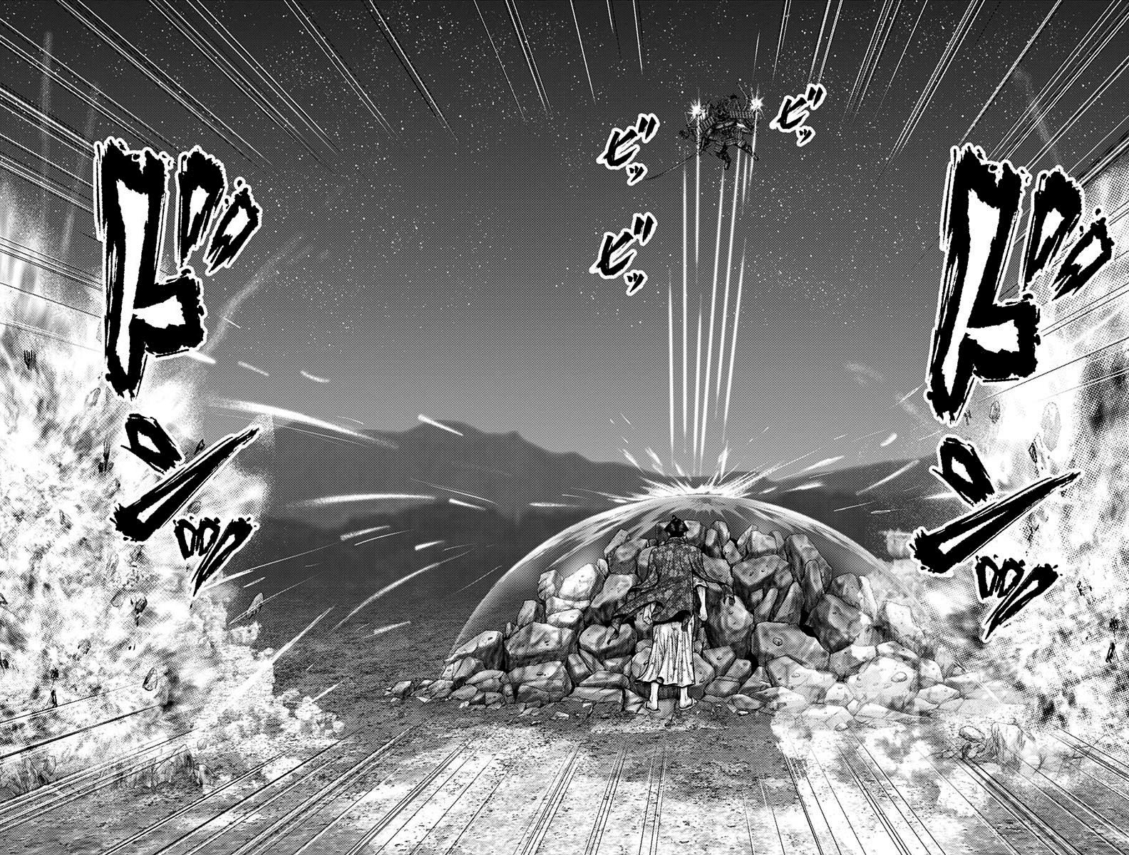 Read Gantz_E IT Manga Online