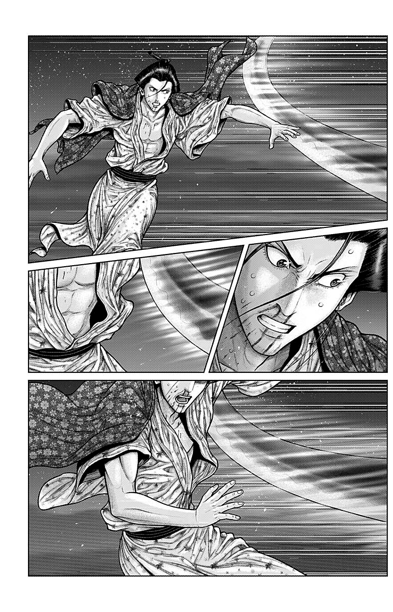 Read Gantz_E IT Manga Online