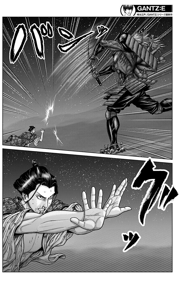 Read Gantz_E IT Manga Online