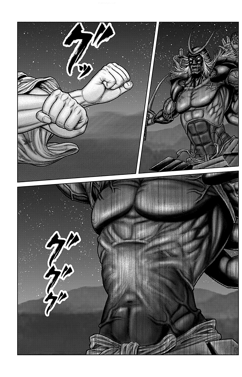 Read Gantz_E IT Manga Online