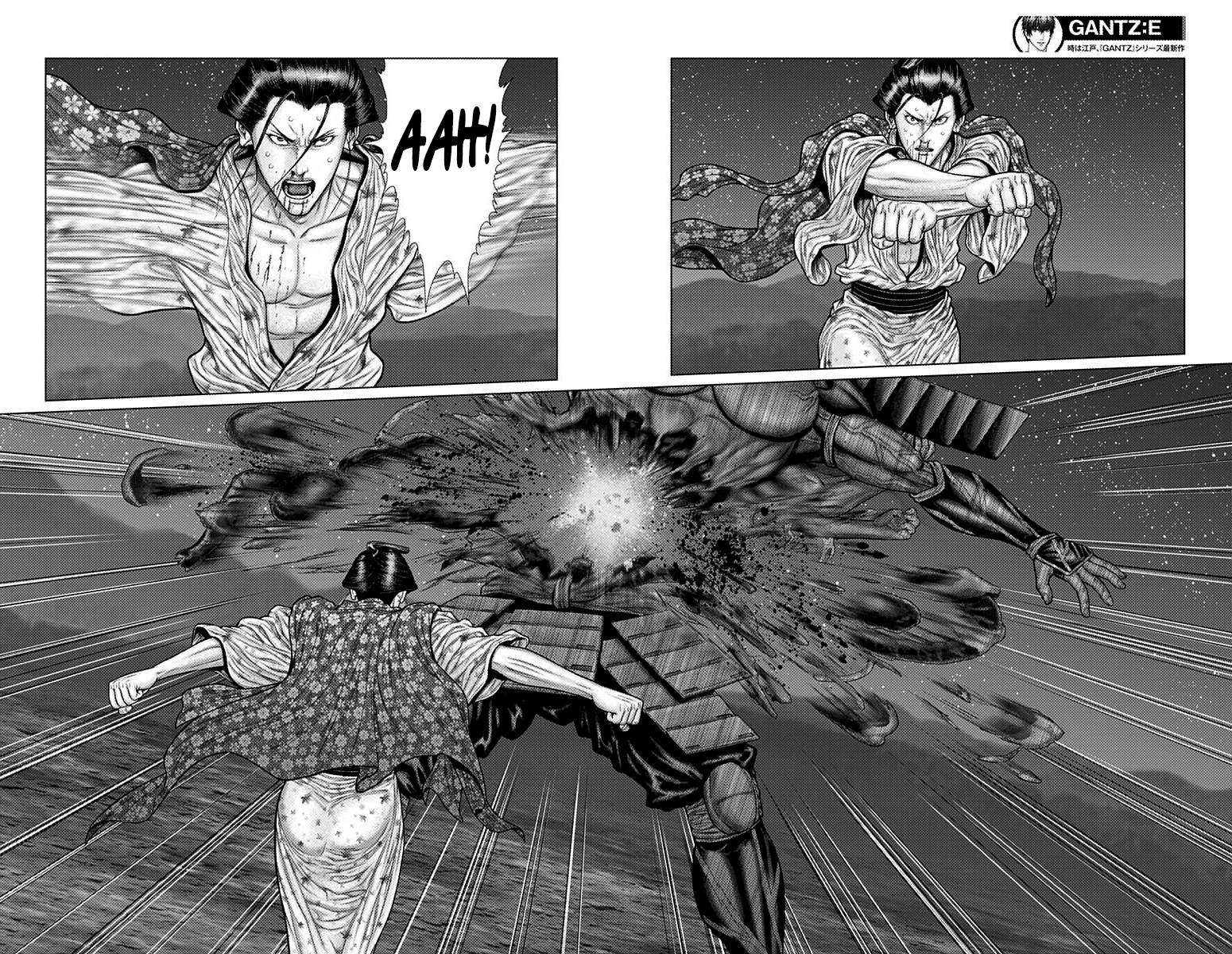 Read Gantz_E IT Manga Online