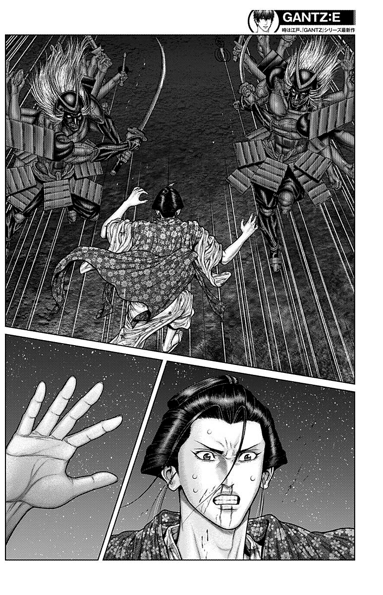 Read Gantz_E IT Manga Online