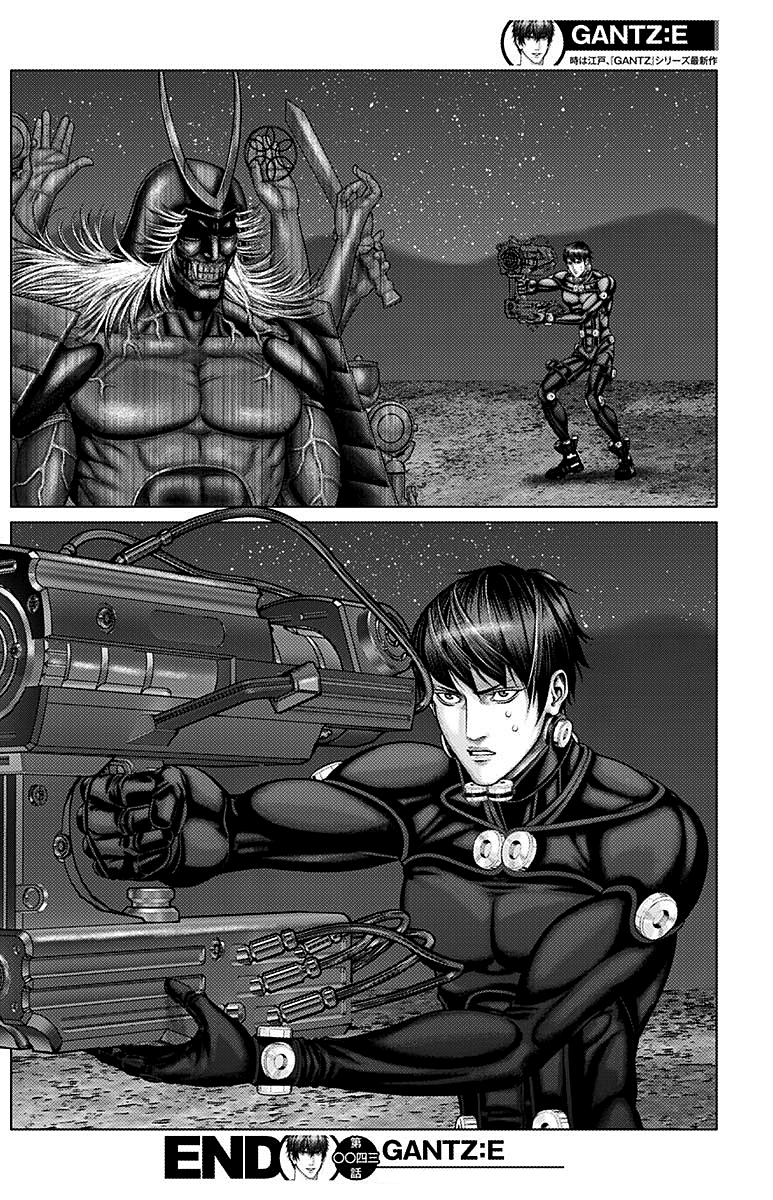 Read Gantz_E IT Manga Online