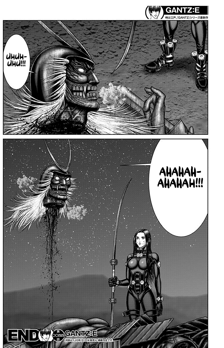 Read Gantz_E IT Manga Online