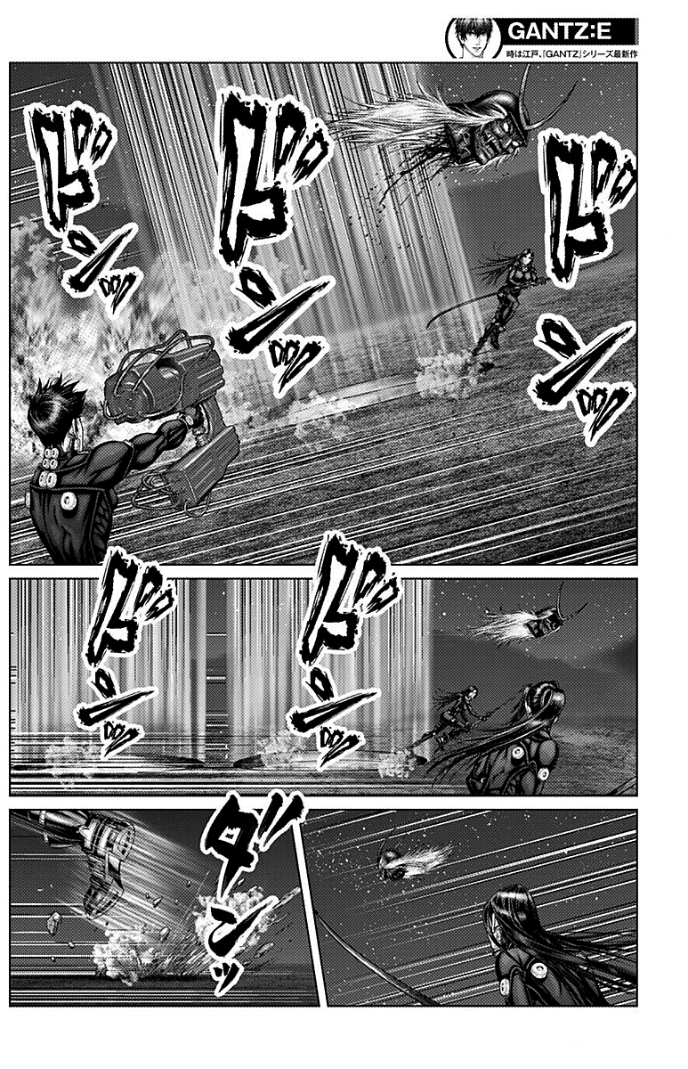 Read Gantz_E IT Manga Online