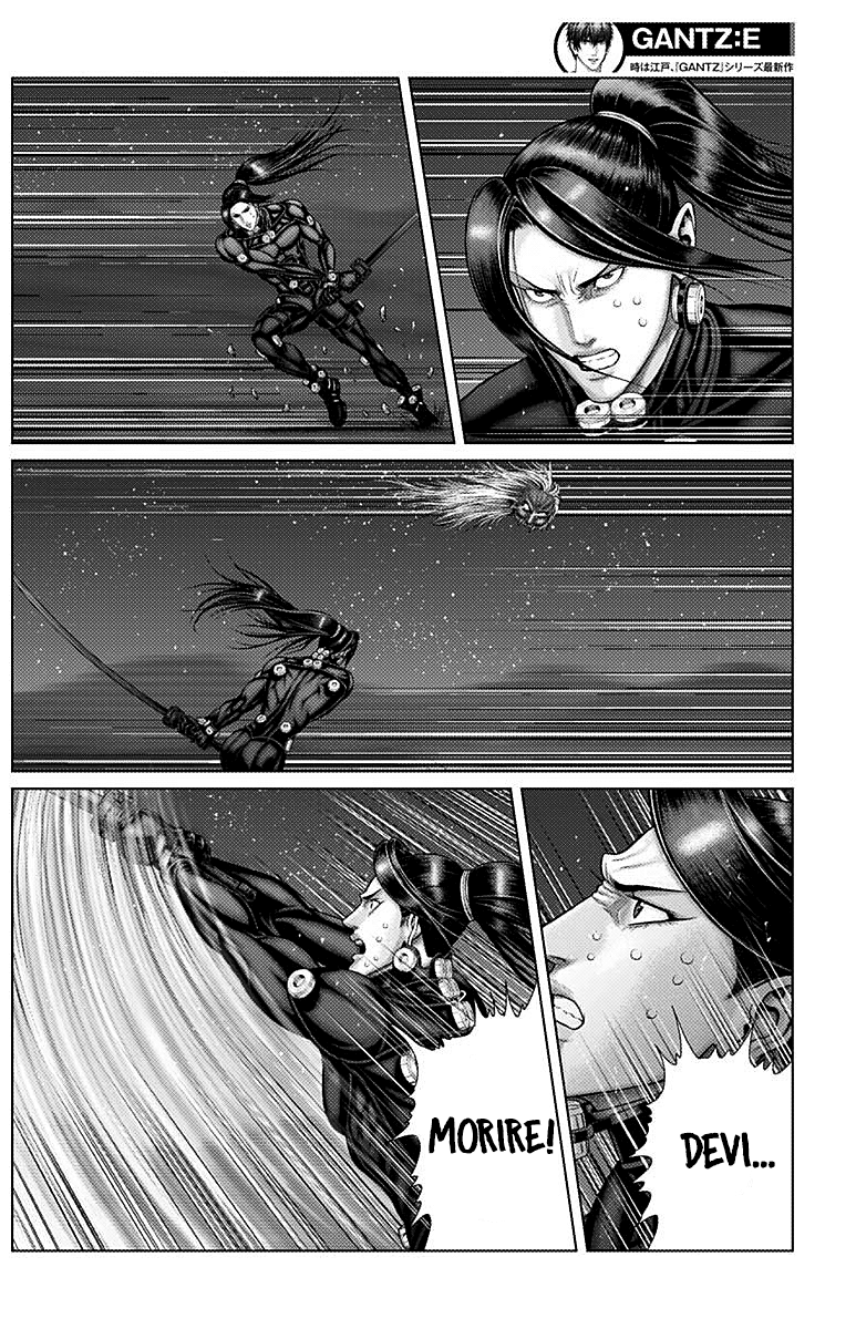 Read Gantz_E IT Manga Online