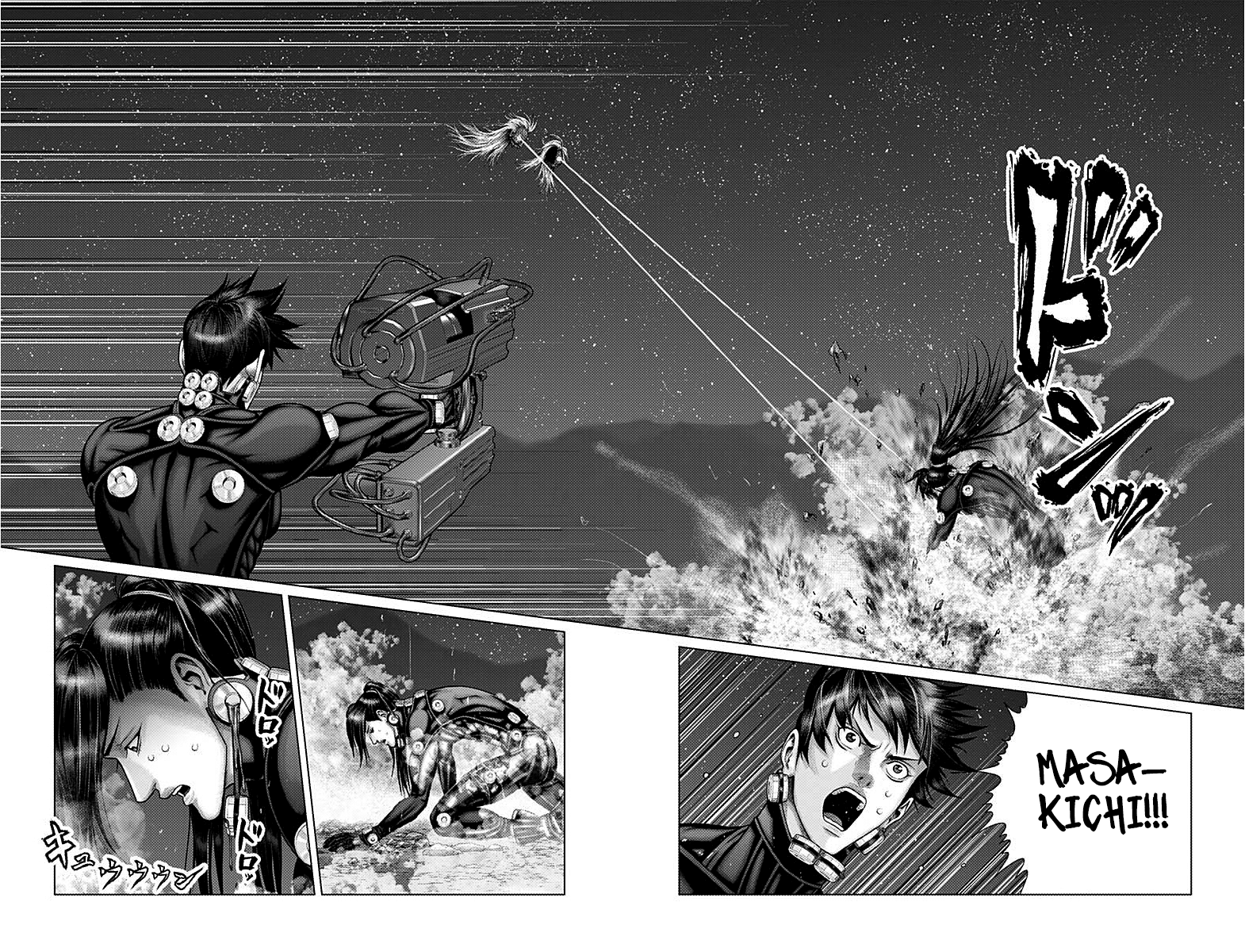 Read Gantz_E IT Manga Online