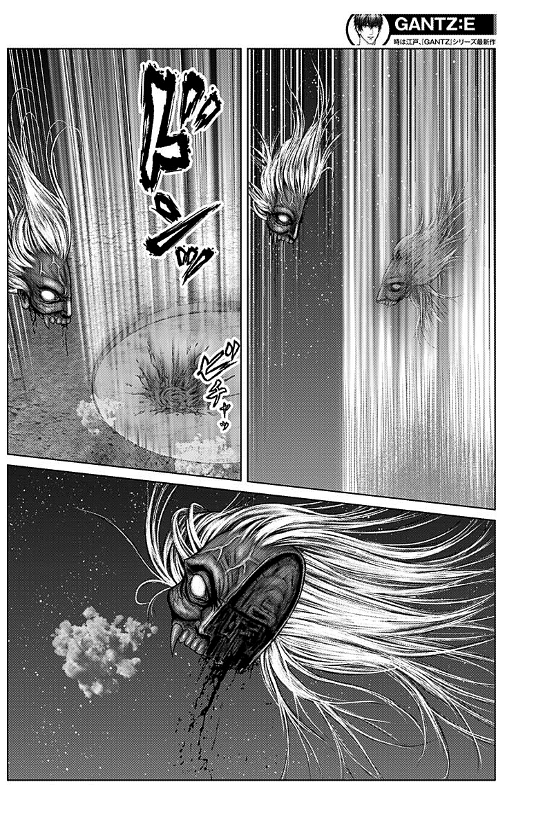 Read Gantz_E IT Manga Online