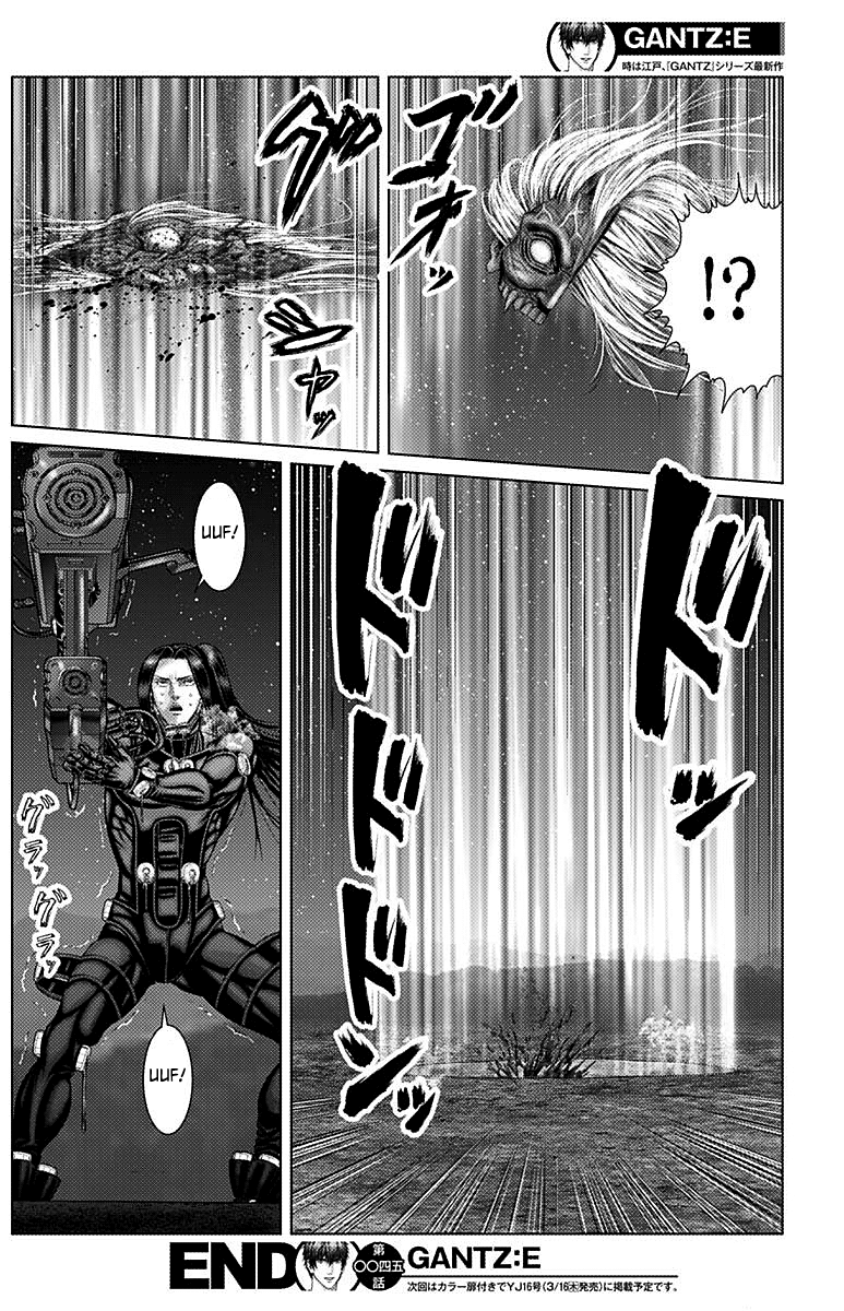 Read Gantz_E IT Manga Online