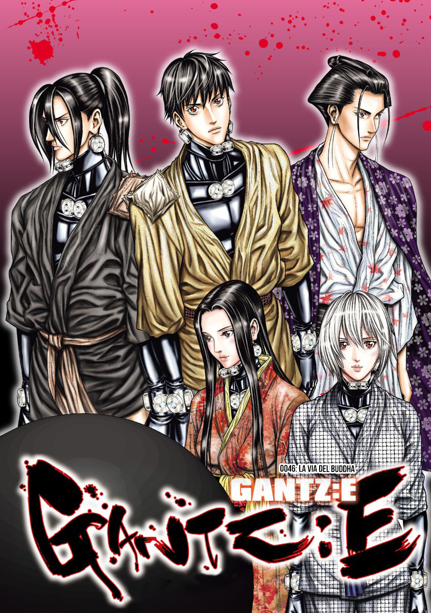 Read Gantz_E IT Manga Online