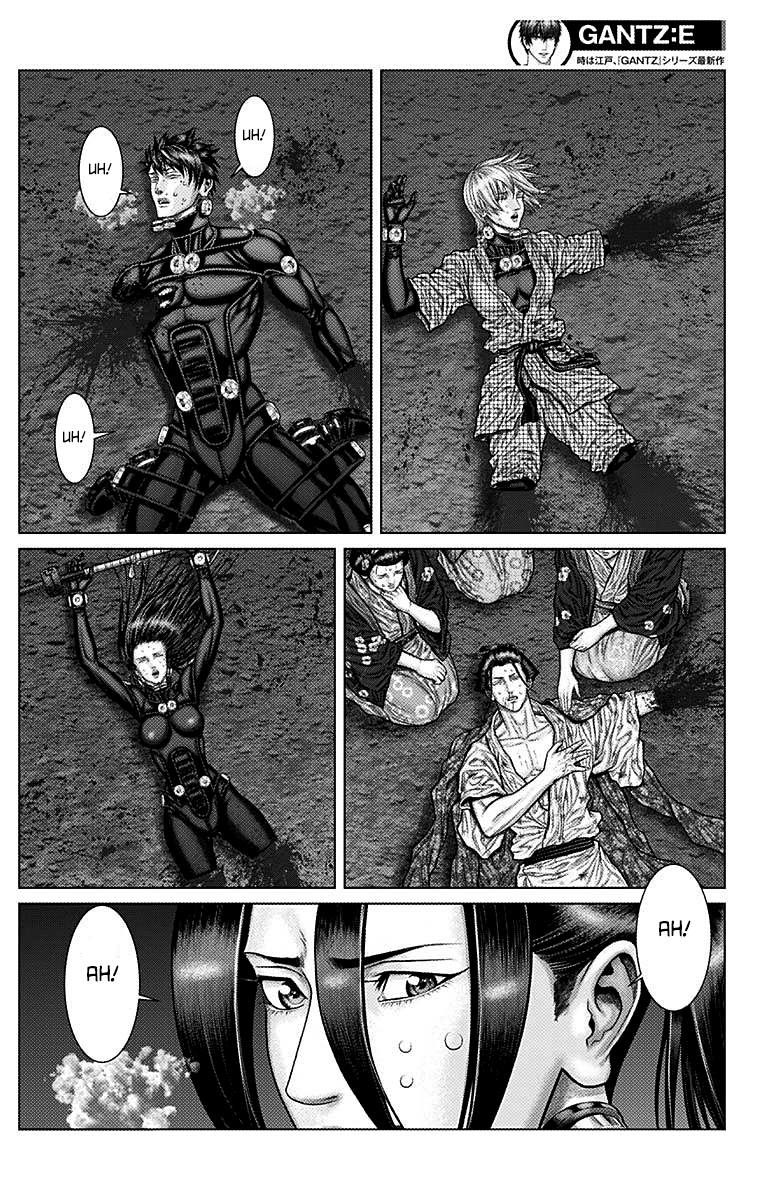 Read Gantz_E IT Manga Online