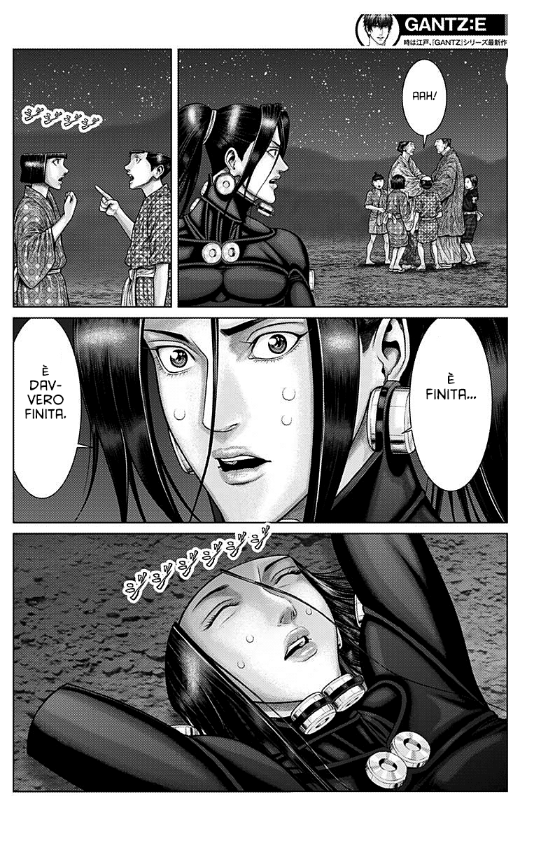 Read Gantz_E IT Manga Online