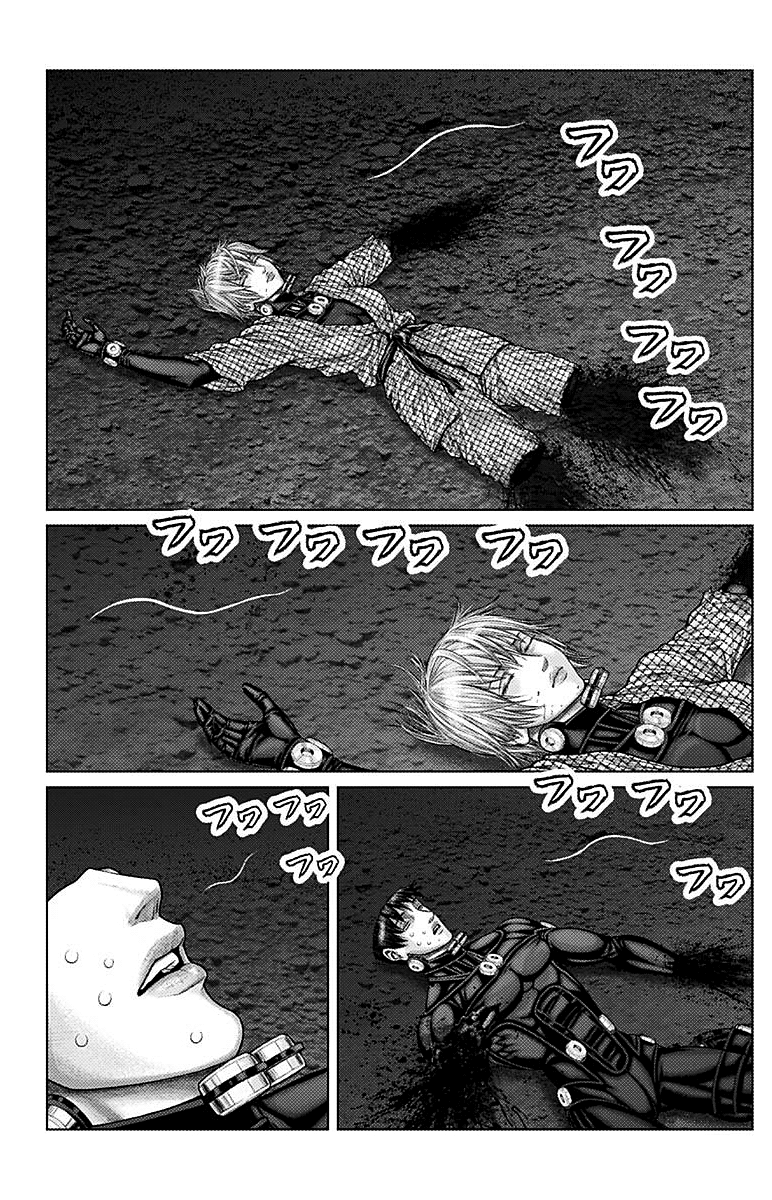 Read Gantz_E IT Manga Online