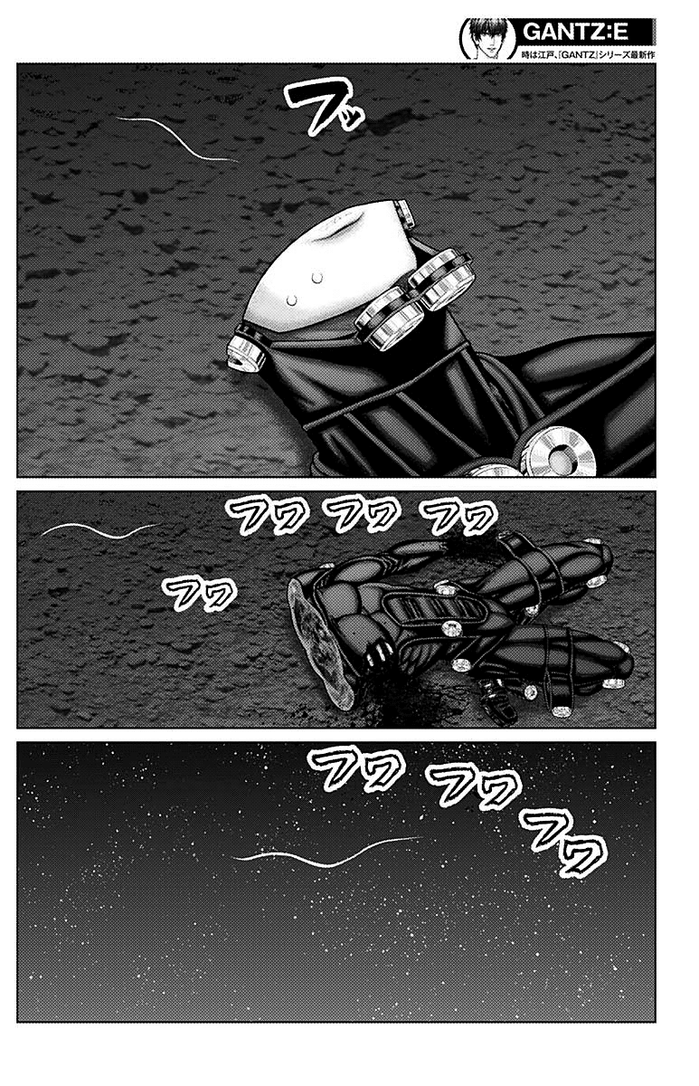 Read Gantz_E IT Manga Online