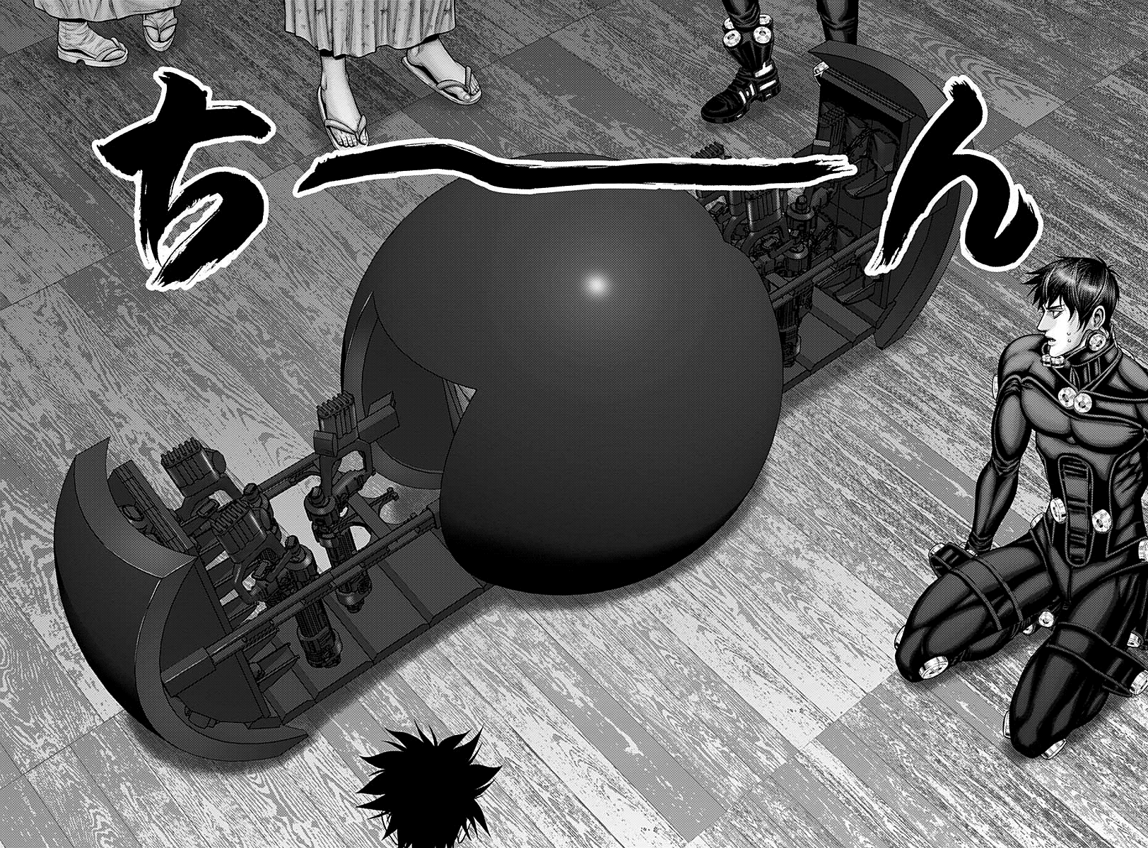 Read Gantz_E IT Manga Online