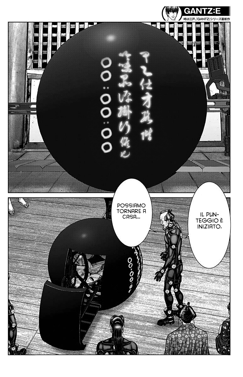 Read Gantz_E IT Manga Online