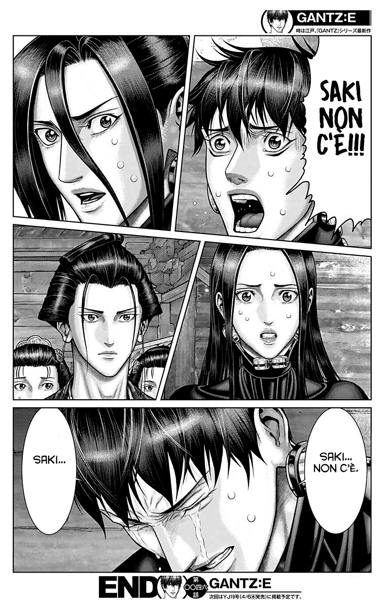 Read Gantz_E IT Manga Online