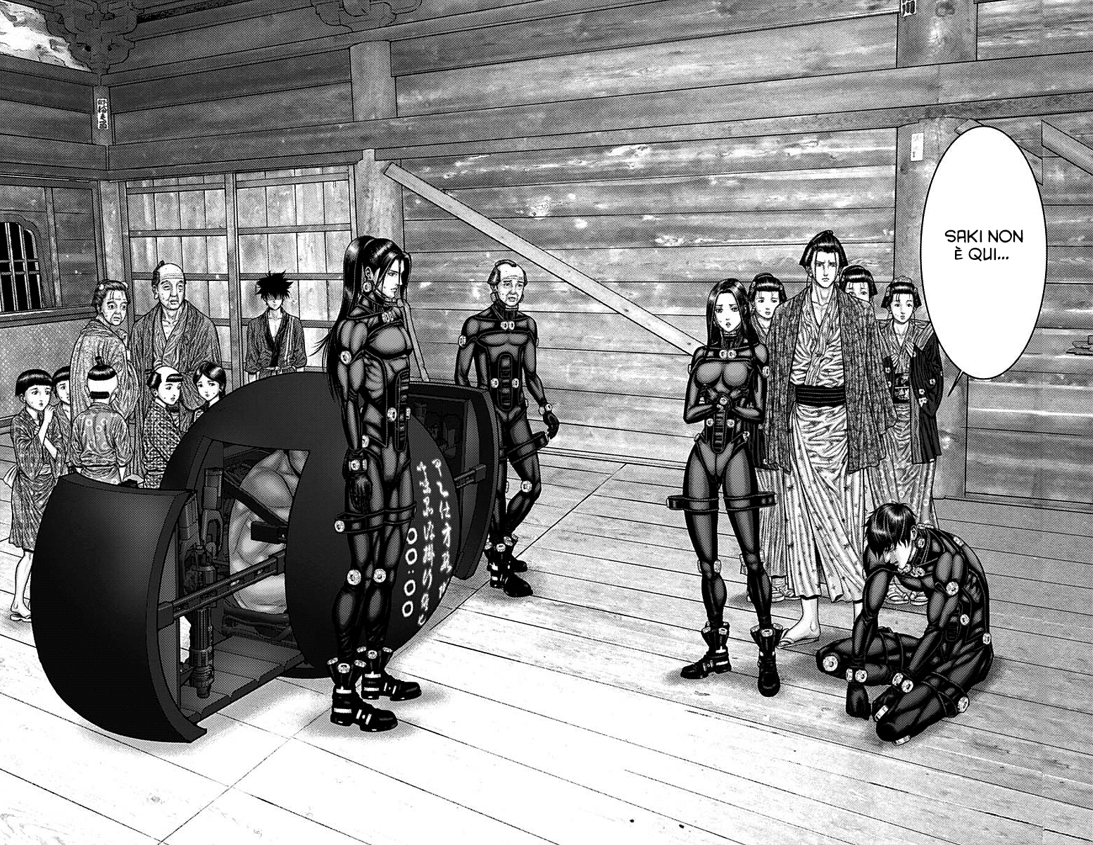 Read Gantz_E IT Manga Online