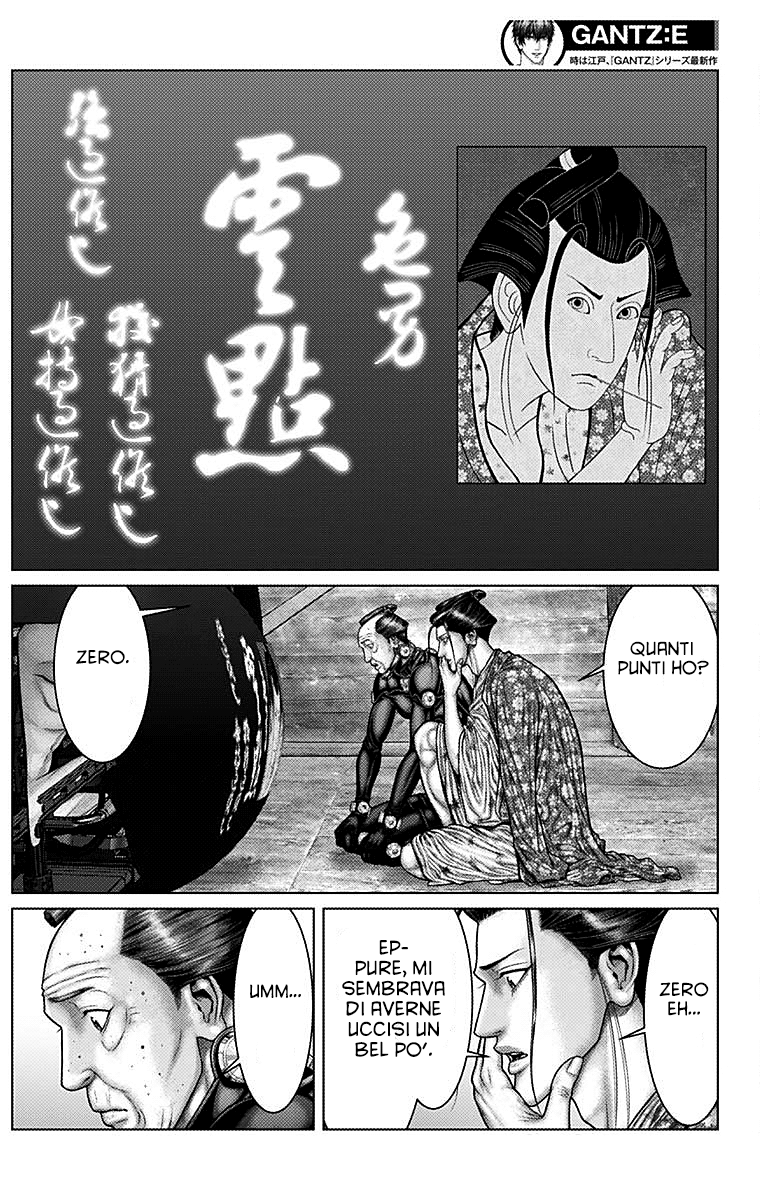 Read Gantz_E IT Manga Online