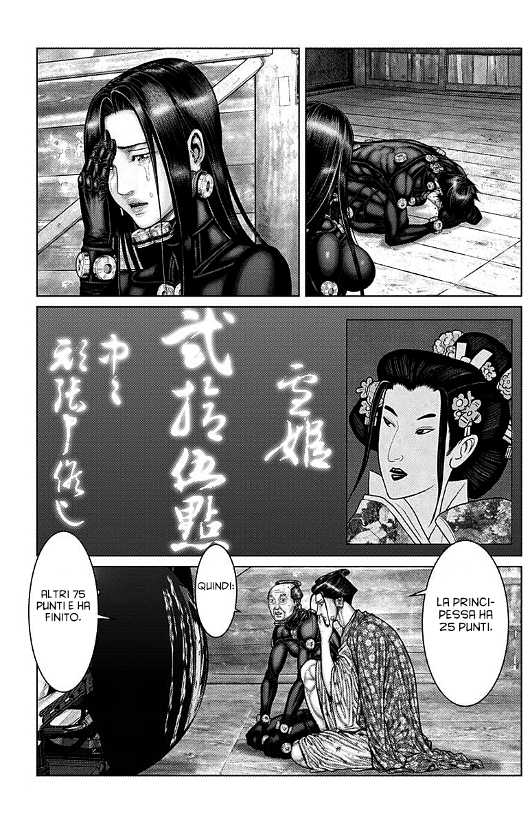 Read Gantz_E IT Manga Online