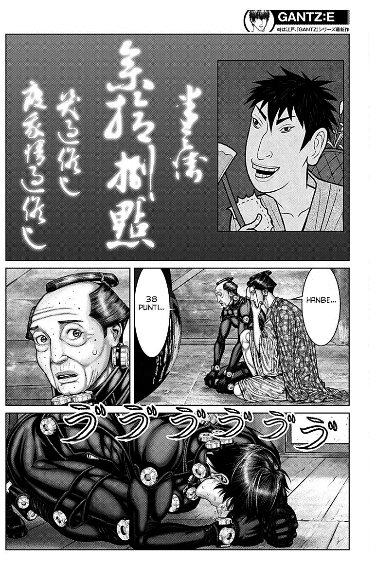 Read Gantz_E IT Manga Online