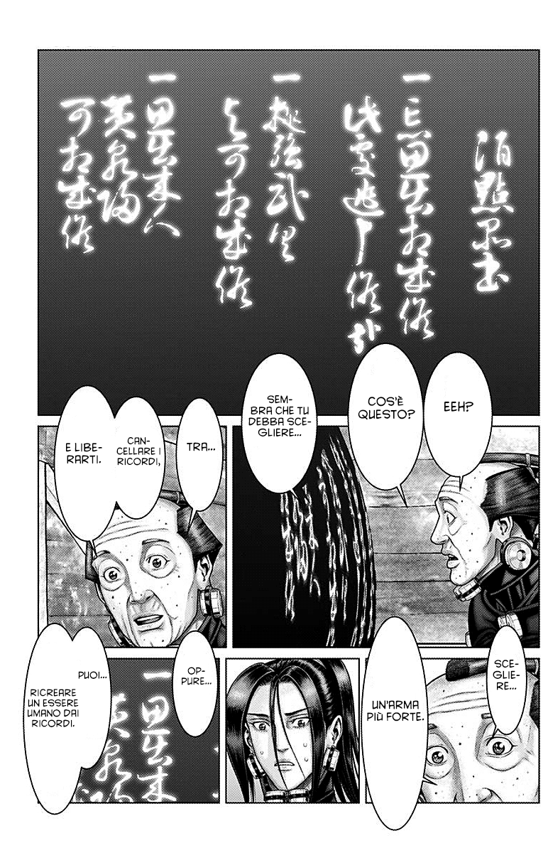 Read Gantz_E IT Manga Online