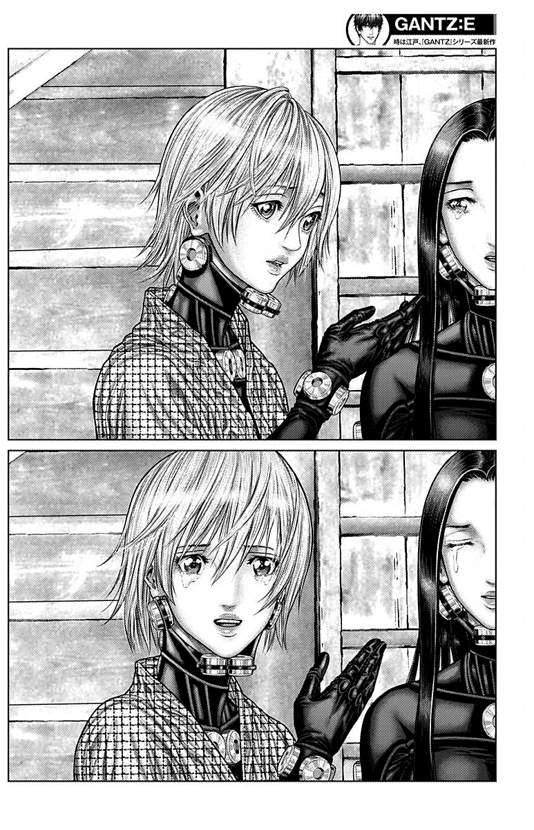 Read Gantz_E IT Manga Online