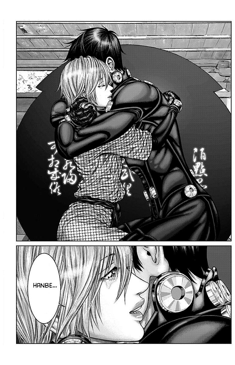 Read Gantz_E IT Manga Online