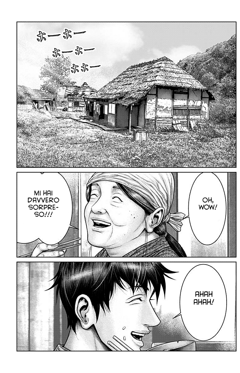 Read Gantz_E IT Manga Online