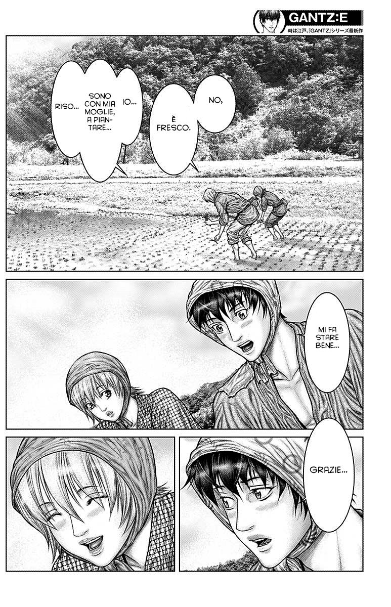 Read Gantz_E IT Manga Online