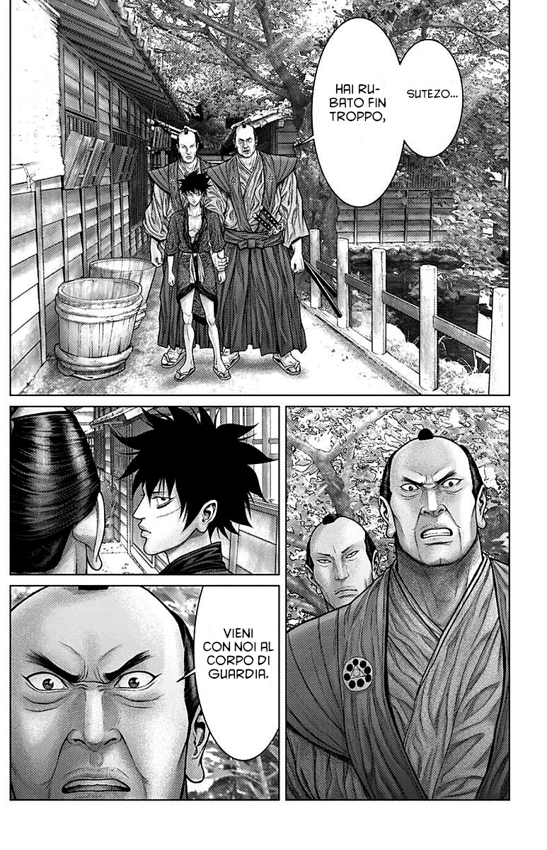 Read Gantz_E IT Manga Online