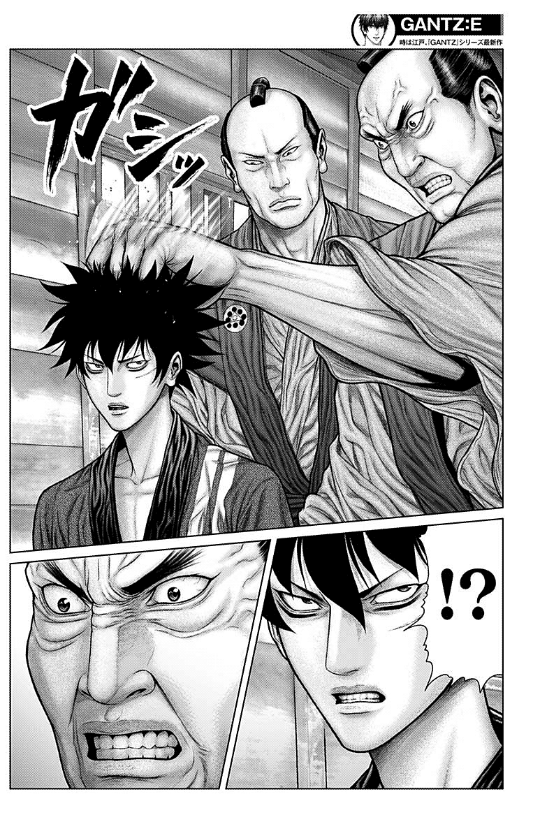 Read Gantz_E IT Manga Online